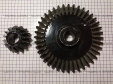 Конічна пара Ø30mm, Z-15/40 для транспортерного картоплекопача Wirax