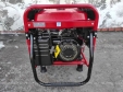 Генератор бензиновый Einhell TC-PG 55/E5