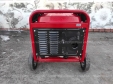 Генератор бензиновый Einhell TC-PG 55/E5