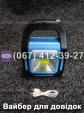 Фонарь аккумуляторный cata ct-9955