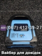 Фонарь аккумуляторный cata ct-9955