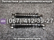Амортизатори задні пара SPARTA MAX