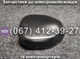 Седло SPARTA MAX/VIRA