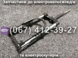 Передня вилка SPARTA CAPTAIN