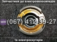 Гальмівний барабан SPARTA CAPTAIN
