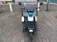 Електроскутер Forte FAMILY (650W; 60V-20Ah SLA) білий, червоний