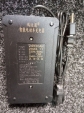 Зарядний пристрій 24V 20Ah