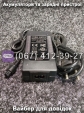 Зарядний пристрій 63V 1.1A HLT-180-6301100