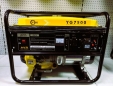 Генератор бензиновий YBX YG7500 6KW