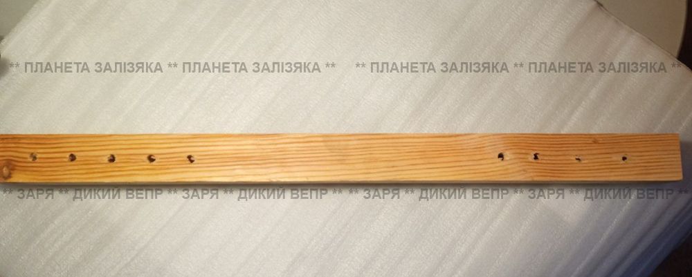 Шарпак к тракторной сегментной косилке 1,4-1,8