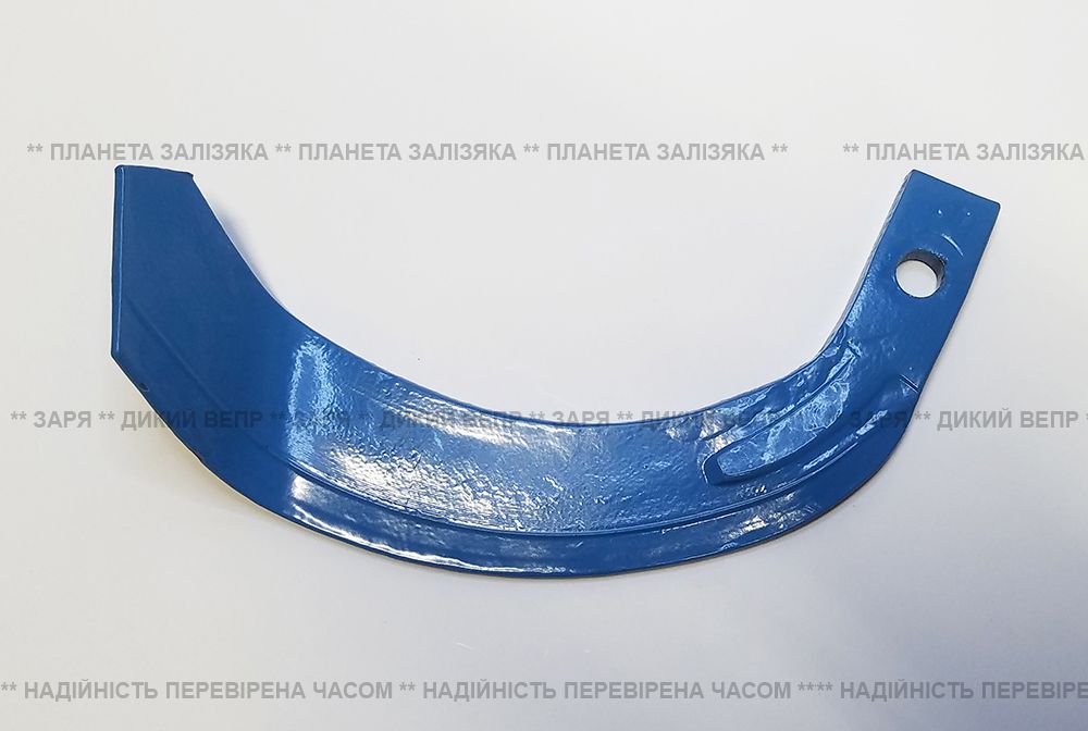Ніж фрези 24см - лівий