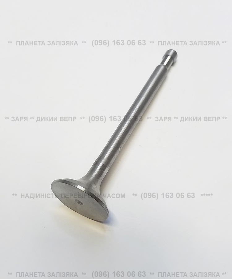 Клапан випускний для двигуна R175/R180