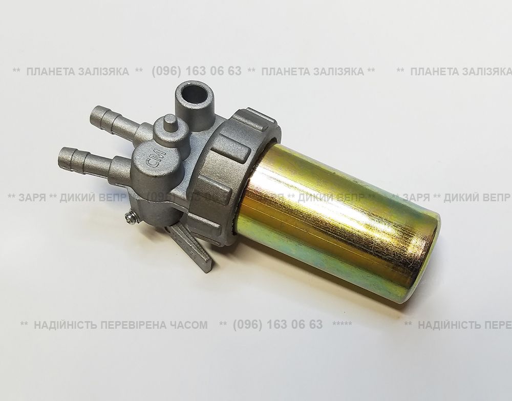 Фільтр паливний в зборі (метал) для двигунів R175-R195