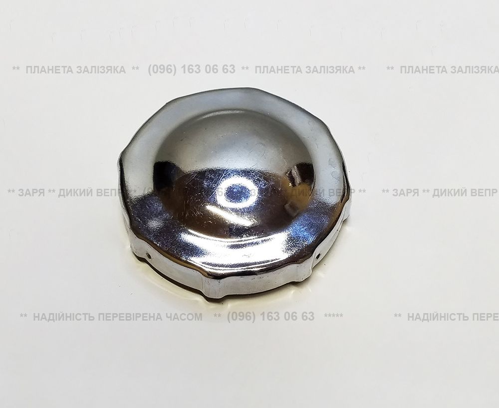 Кришка паливного бака для двигунів R180/R190/R195