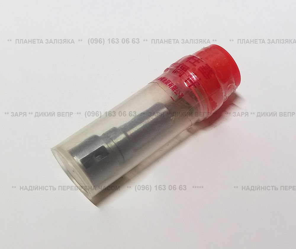 Плунжерна пара для паливного насоса двигуна R175/R180