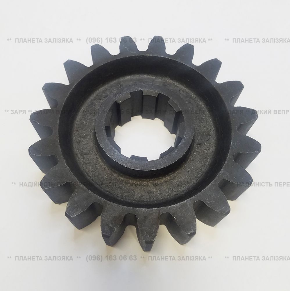 Шестерня Z-19/8 для редуктора фрези Заря, ДТЗ 2,2-2,4м