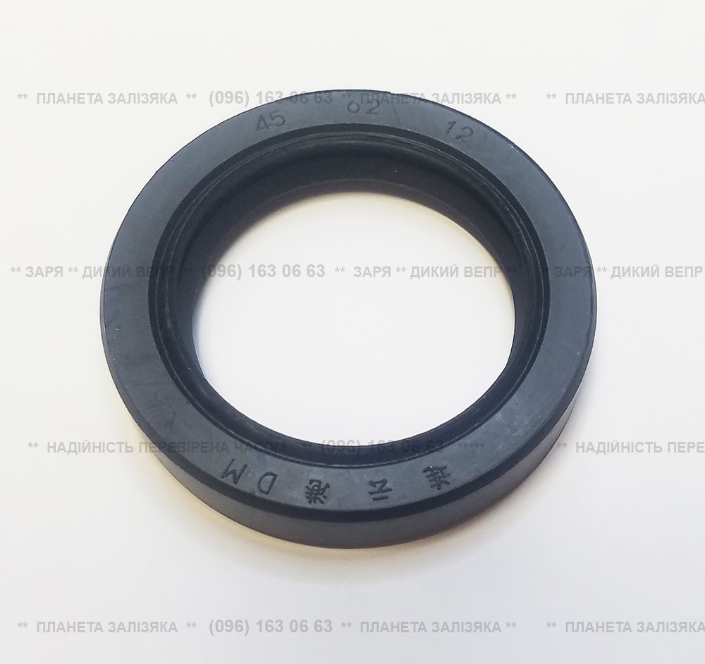 Сальник колінвала для двигуна R175/R180 (45х62х12)