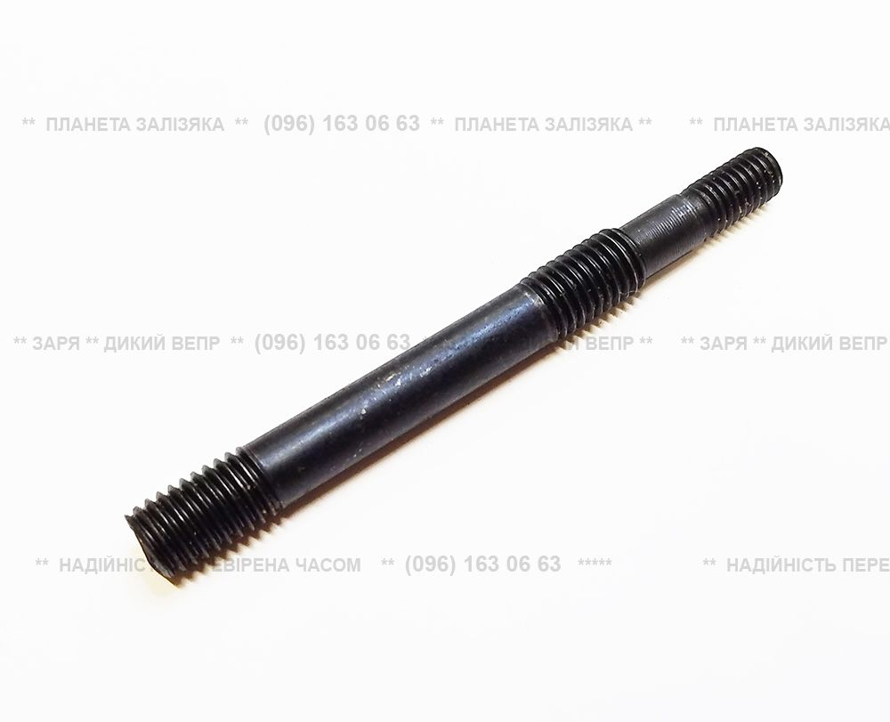 Шпилька коромисел M10/M8/L-98мм для двигуна R175/R180