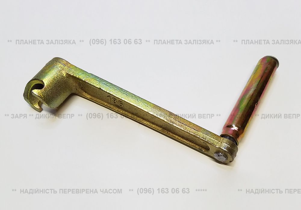 Заводная ручка (корба) для двигателя R190/R195