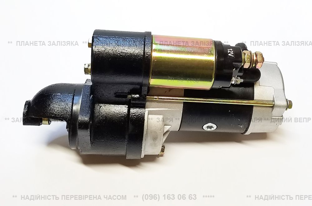 Стартер Z-10/Ø75мм, редукторний для двигуна R190/R195
