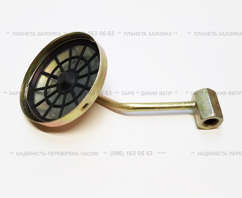 Фільтр масляний для двигуна R190/R195