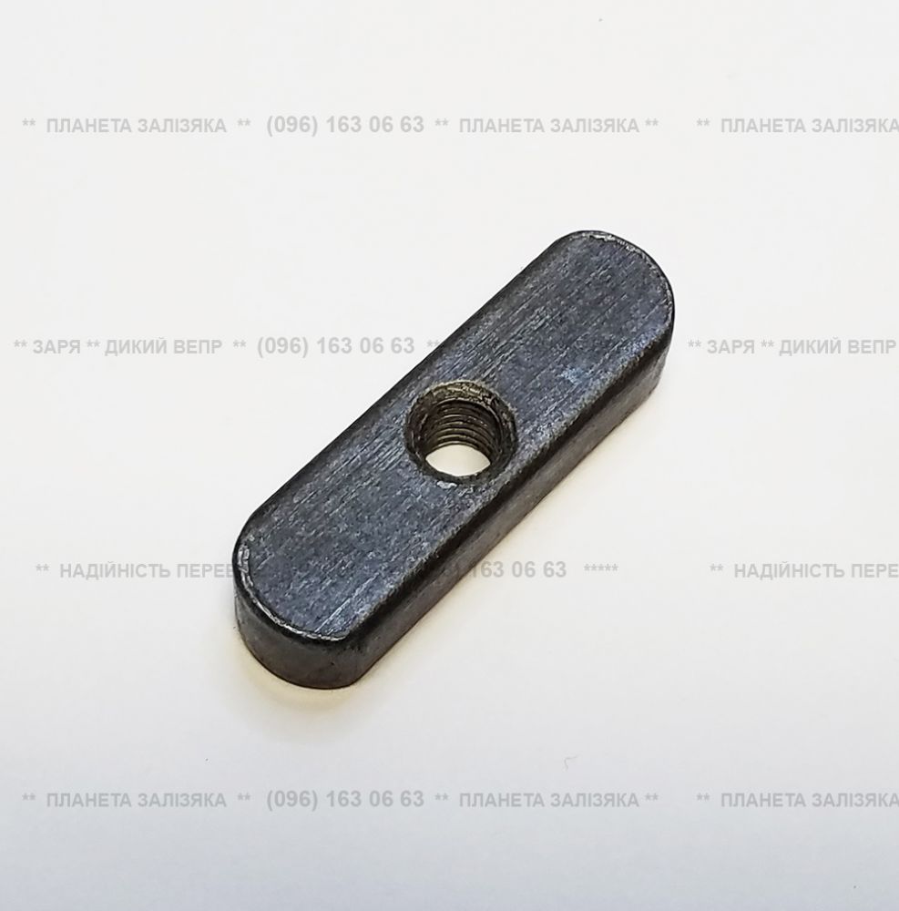 Шпонка маховика для двигуна R190/R195