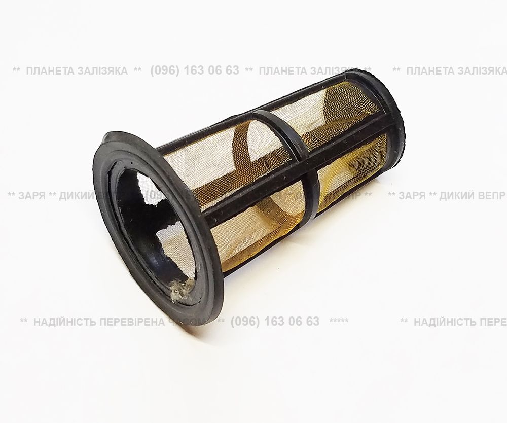 Сітка бака Ø50мм для двигунів R180-R195