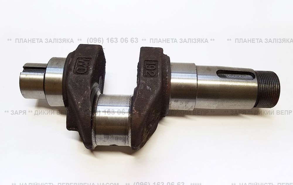Колінвал для двигуна R192