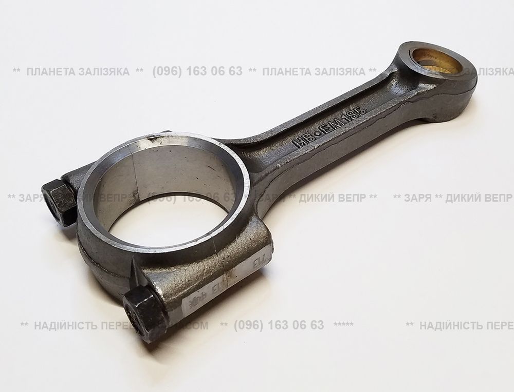 Шатун для двигуна R190/R195/JD16, L-126мм (зрізана втулка)
