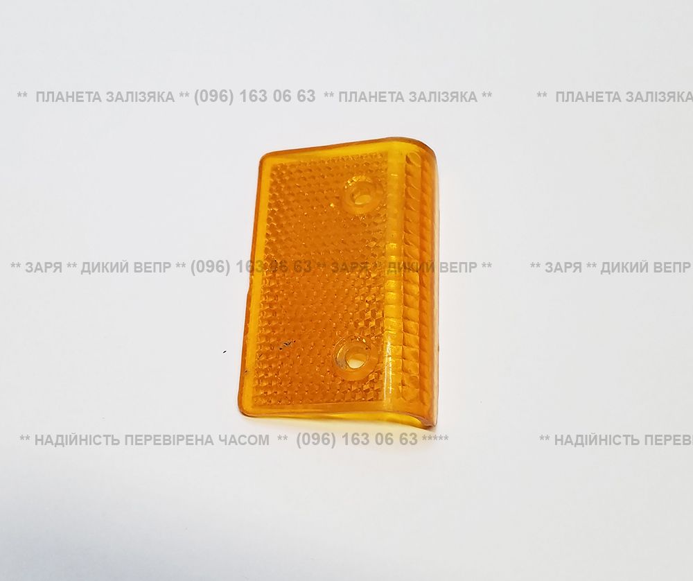 Рефлектор (відбивач світла) для мотоблоку R175-R195