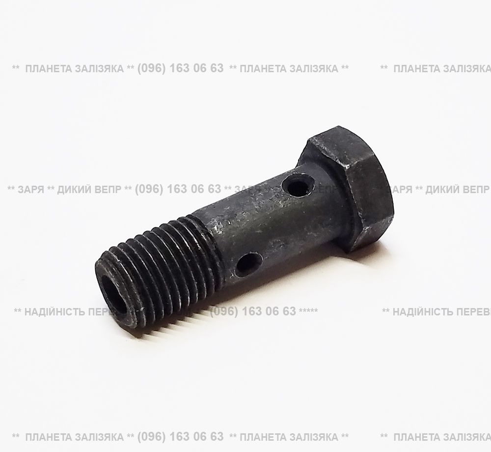 Болт штуцерний M14х1,5, L-40мм для двигуна R190/R195