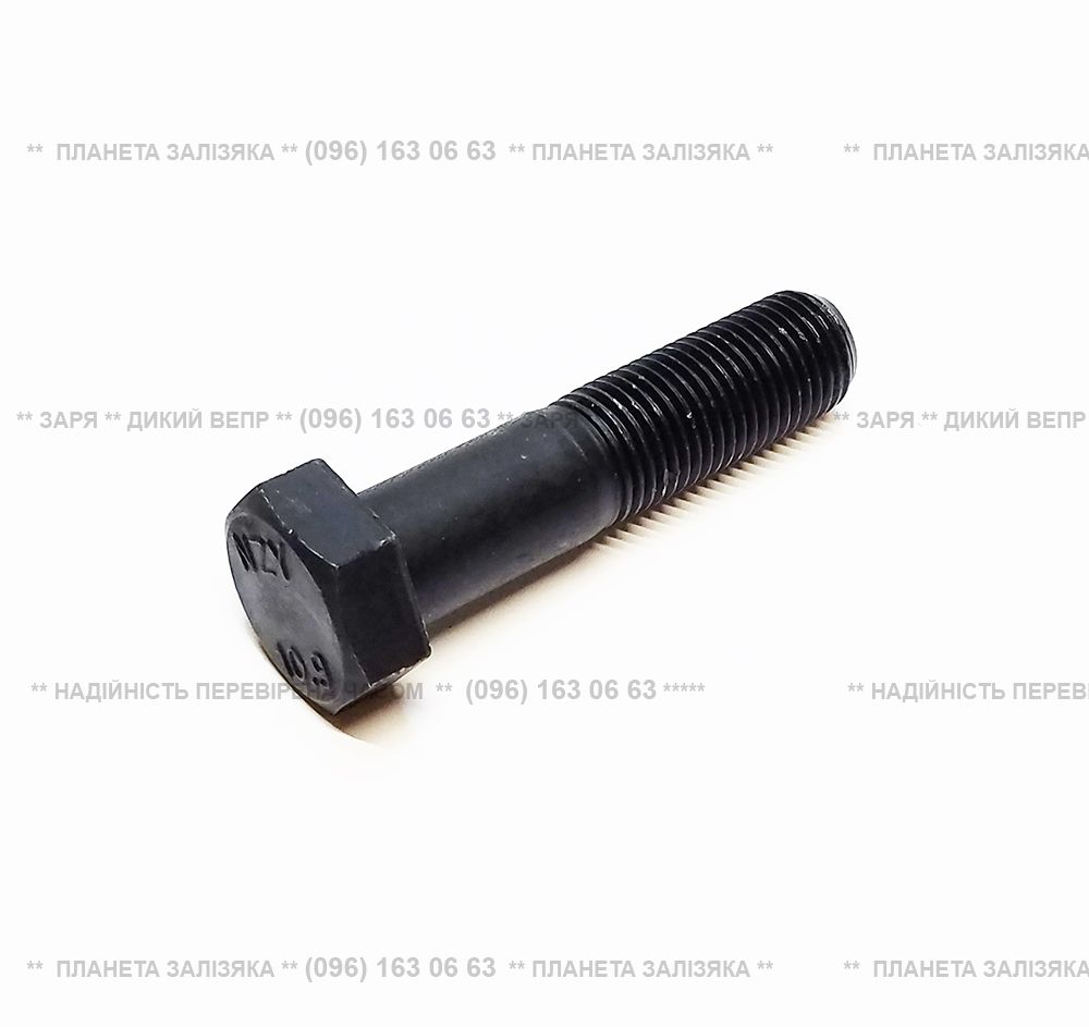 Болт балансувального груза M14х1,5, L-60мм для двигуна R195
