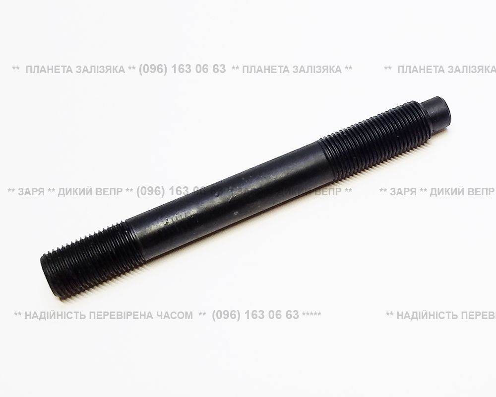 Шпилька ГБЦ для двигуна R195
