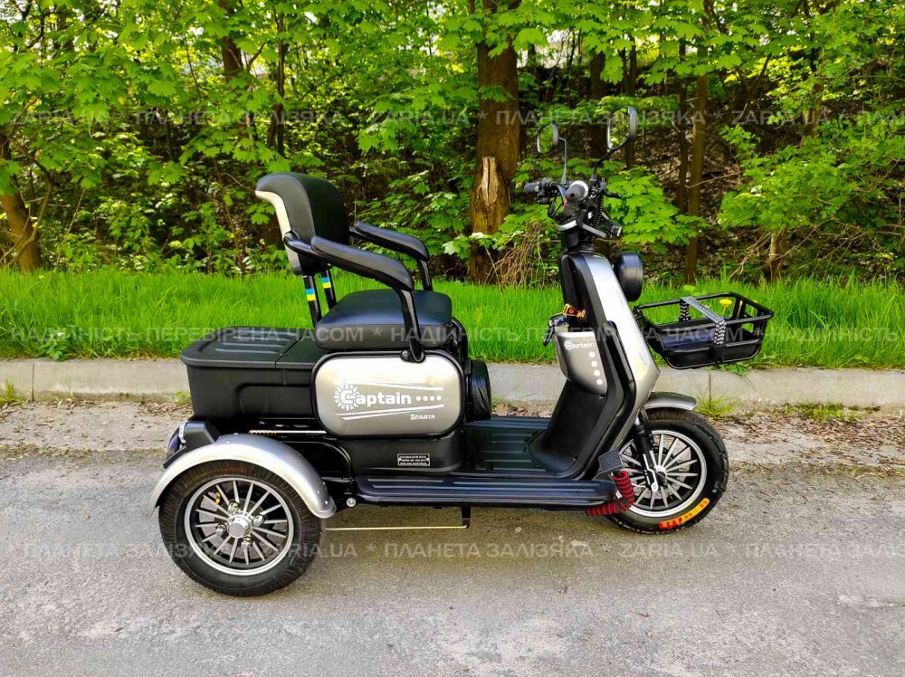 Електроскутер SPARTA CAPTAIN (800W; 60V-20Ah SLA)