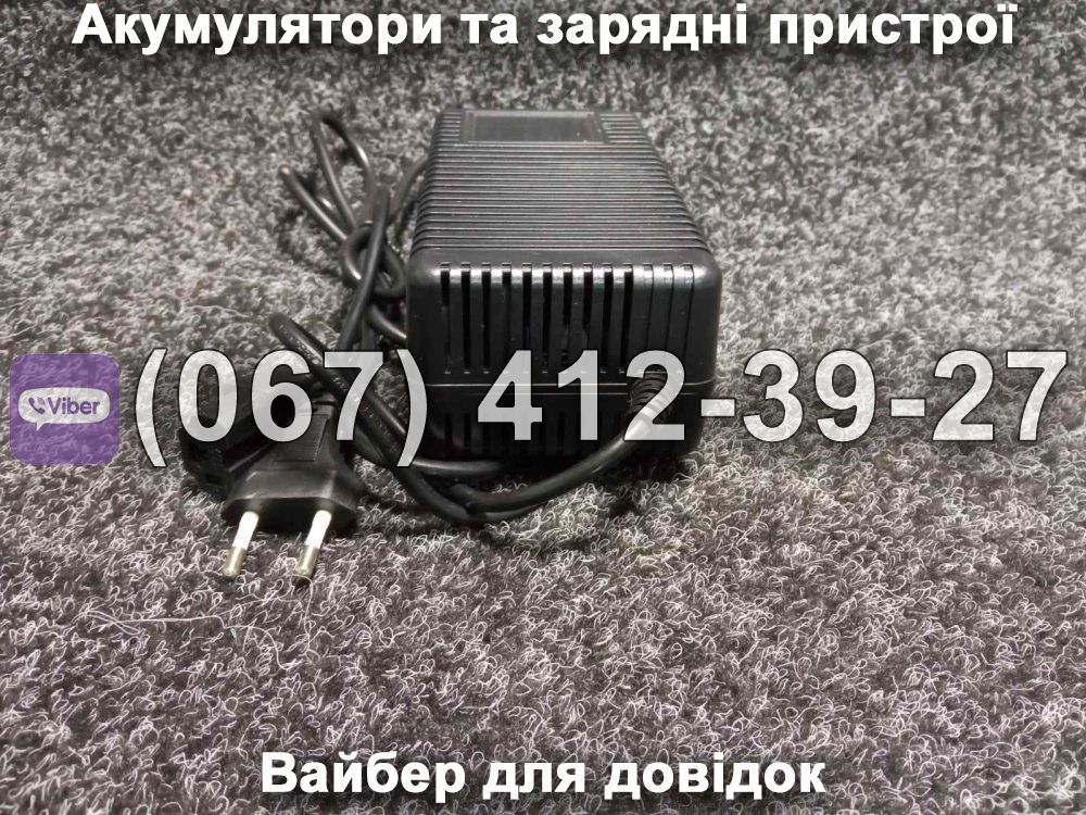 Зарядное устройство 60V 10-14Ah Заря Силач, Заря Дельта