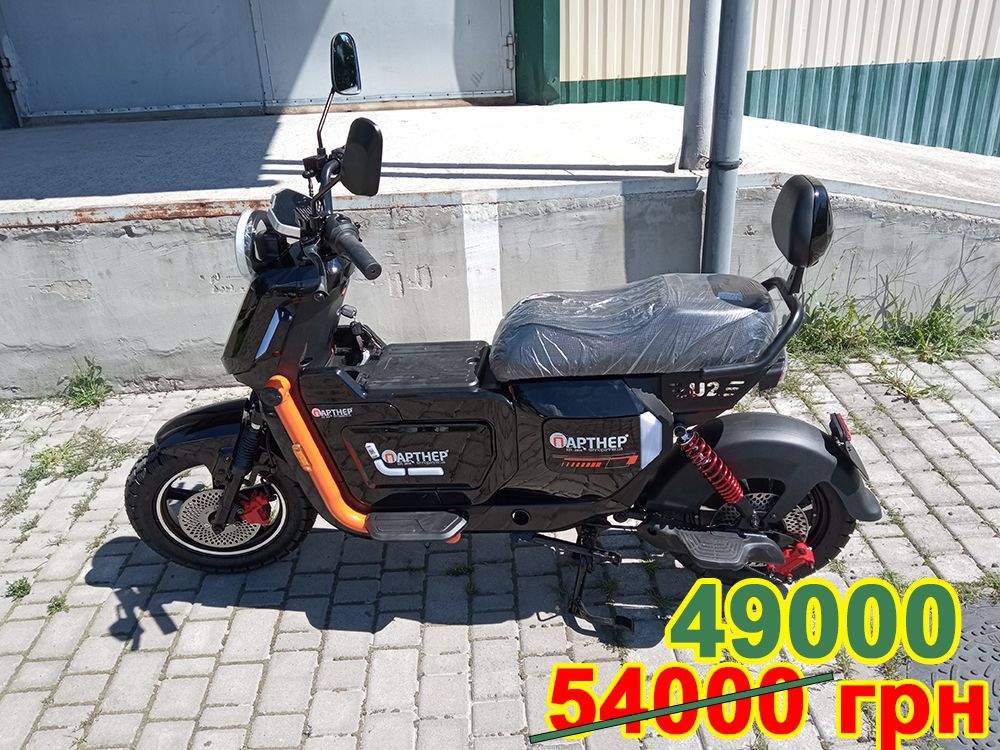 Електроскутер Партнер NIO (1500W; 60V-30Ah LFP) червоний