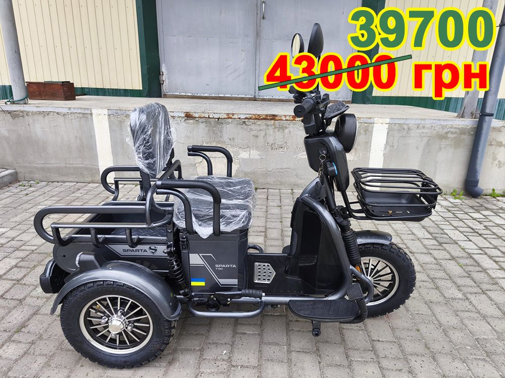 Електроскутер SPARTA T180 (1200W; 72V-24Ah SLA)