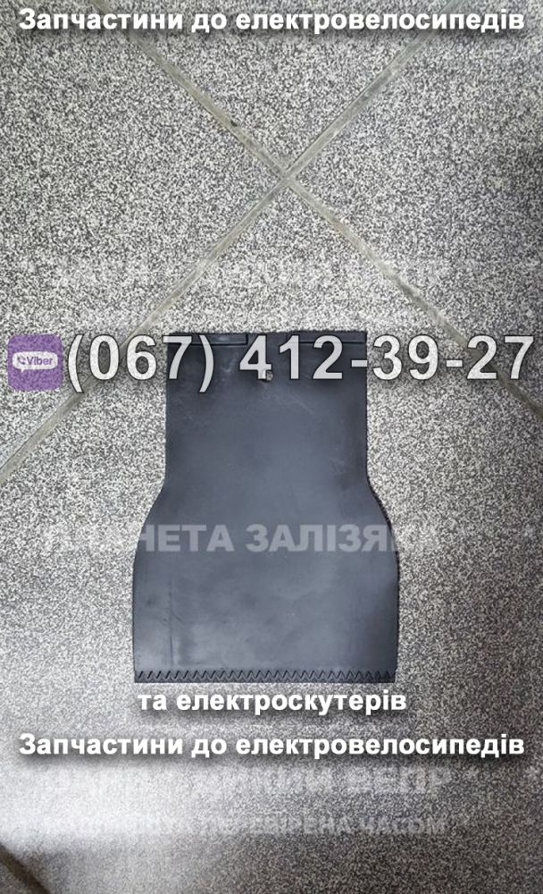 Болотник Заря Силач
