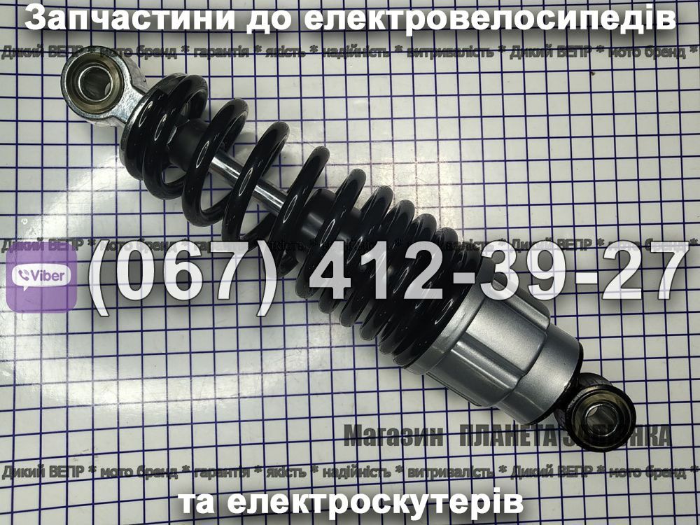 Амортизатори задні пара Заря Tiger, Заря Aligator