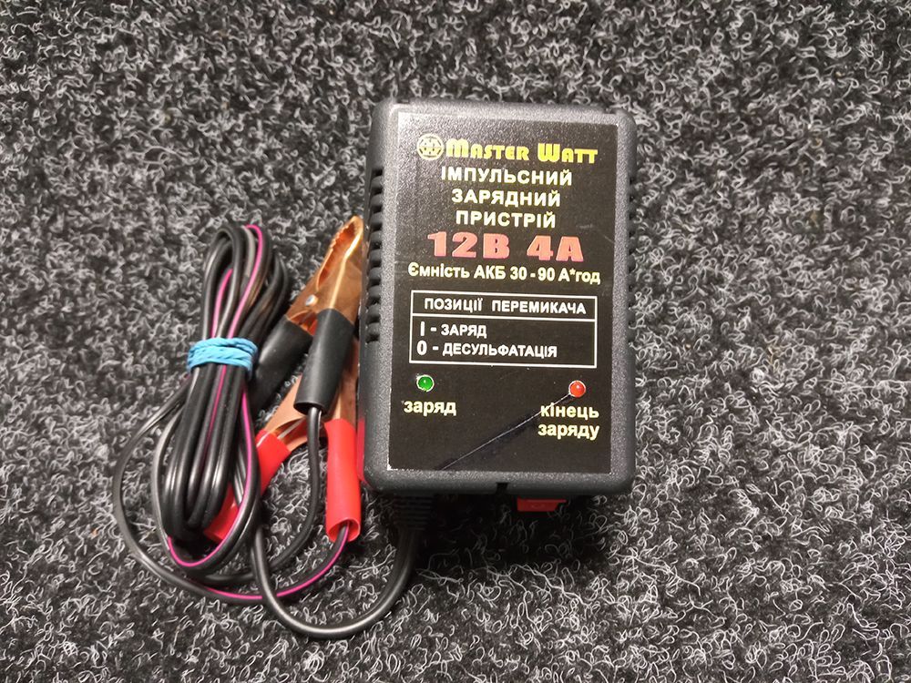 Зарядний пристрій імпульсний 12V 4A Master Watt