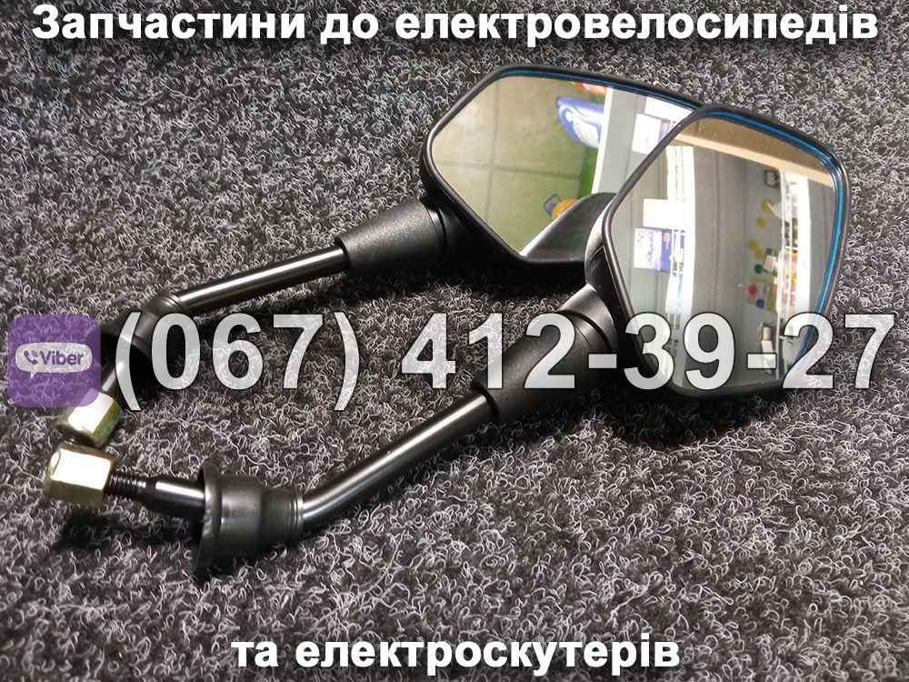 Дзеркала SPARTA MRIYA NEW-2024