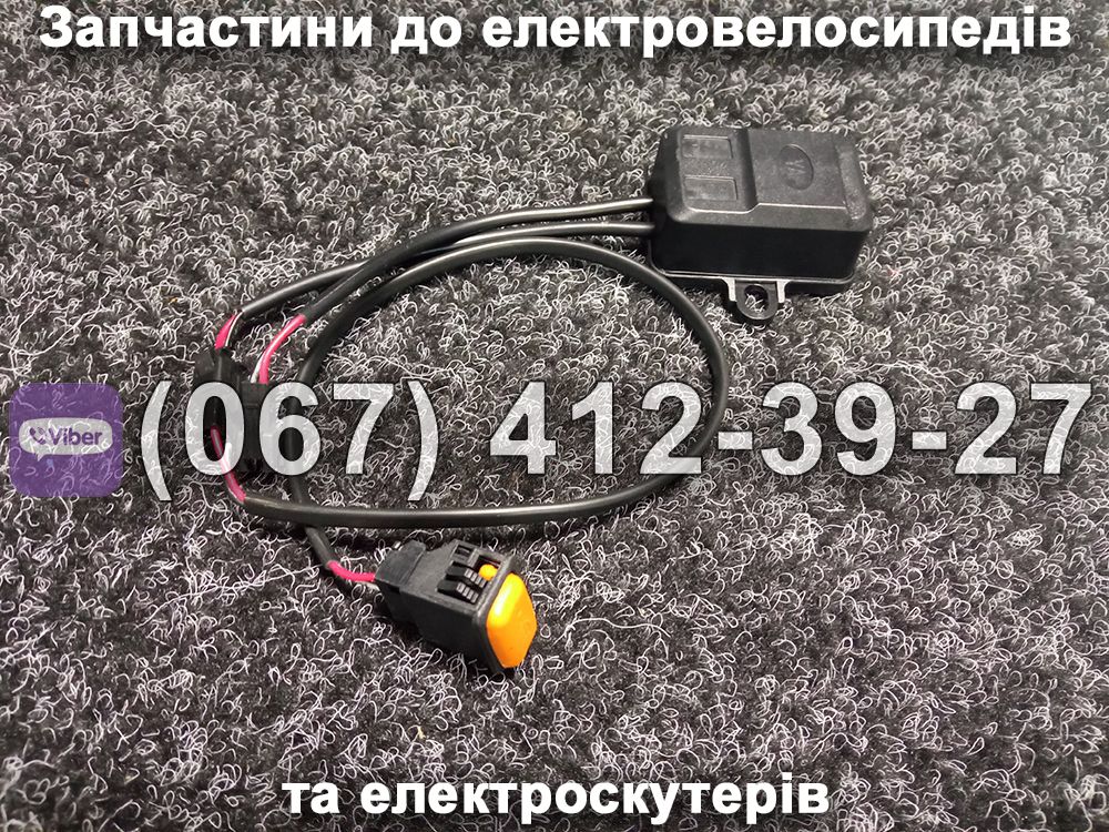 USB SPARTA MRIYA NEW-2024
