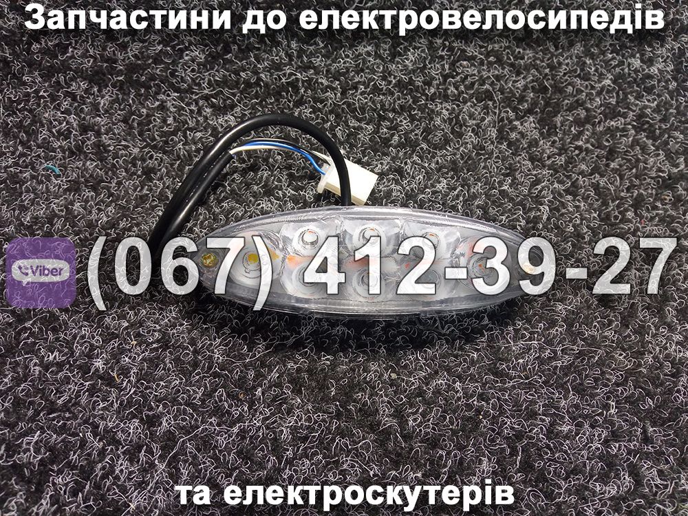 Стоп SPARTA MRIYA NEW-2024