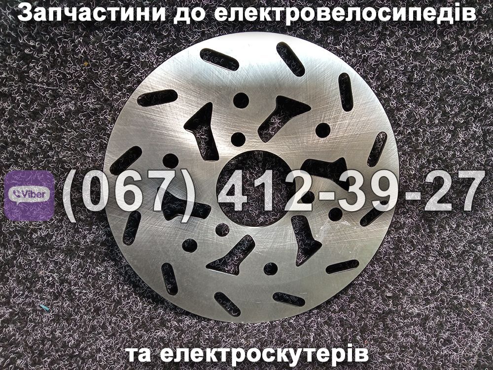 Диски гальмівні SPARTA MRIYA NEW-2024
