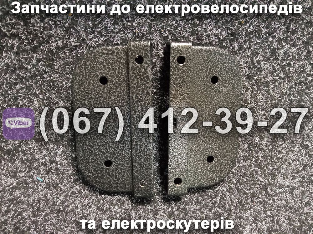 Металеві підніжки SPARTA MRIYA NEW-2024