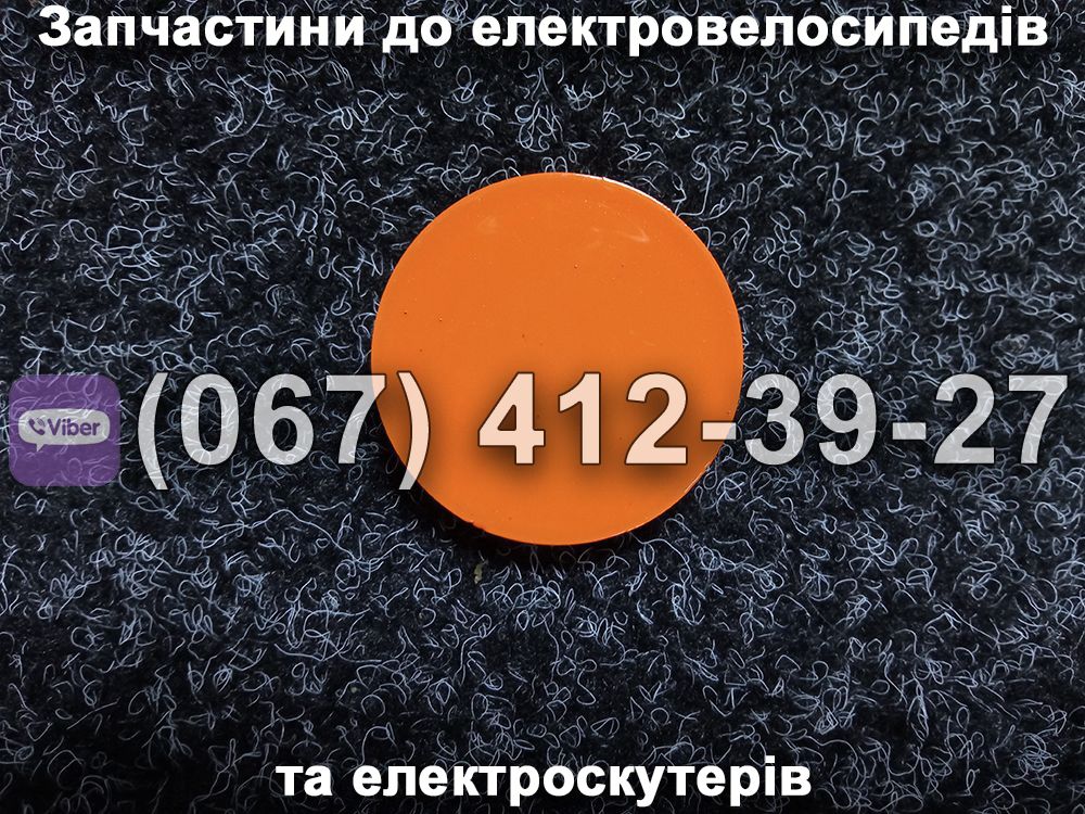 Заглушка каретки SPARTA MRIYA NEW-2024