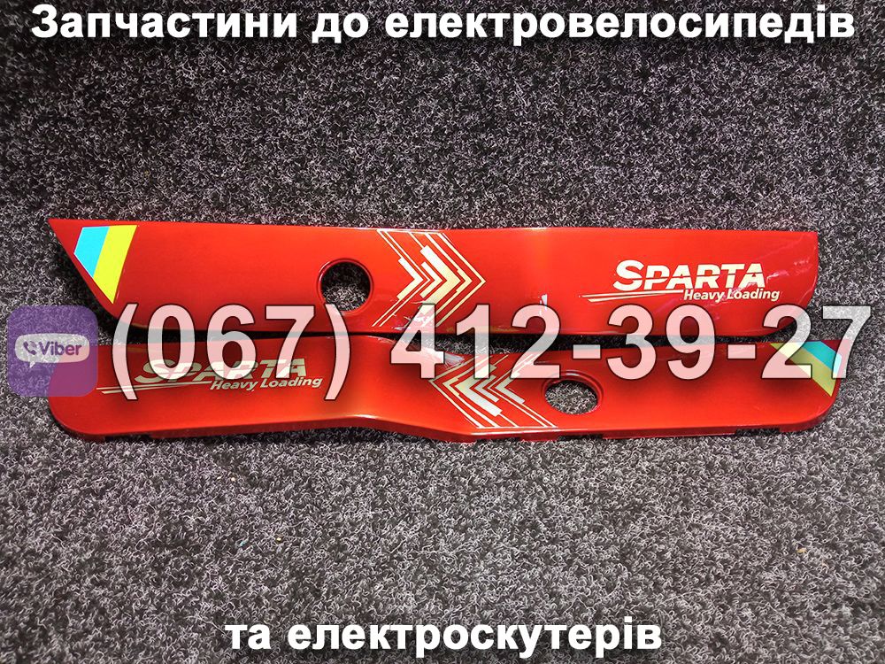 Кришка SPARTA MRIYA NEW-2024 (в 4-х різних кольорах)