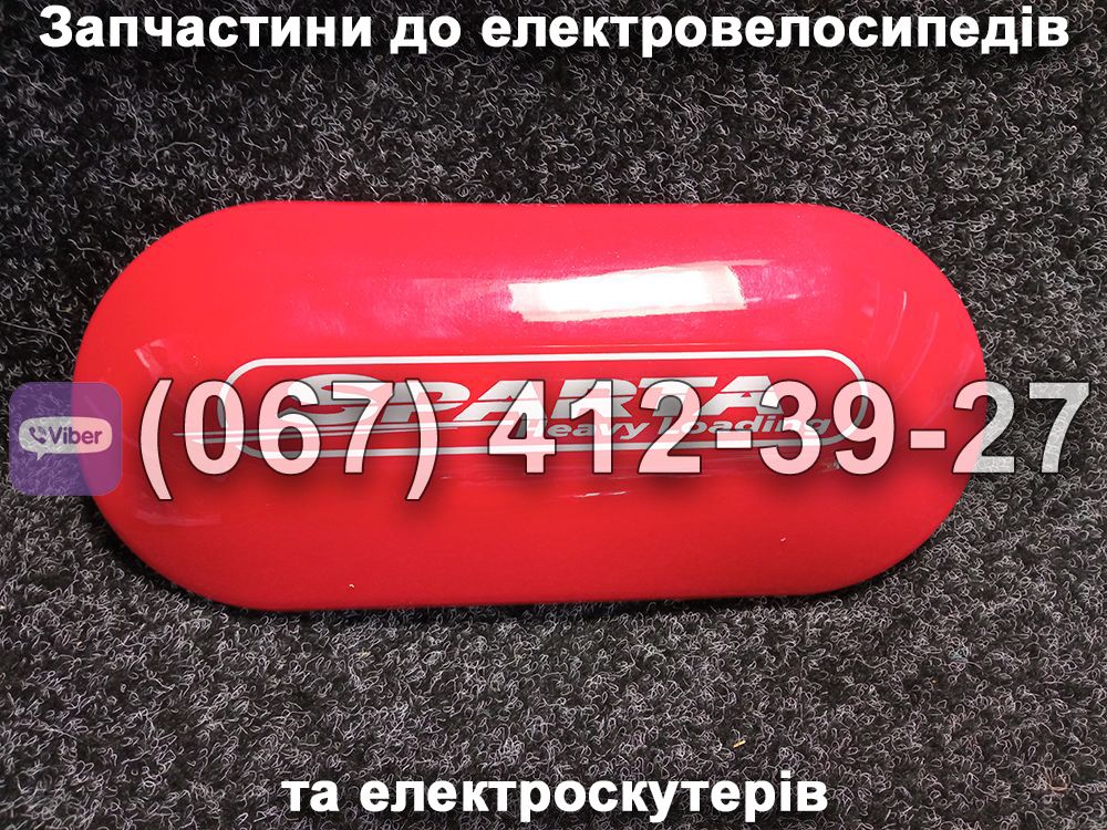 Боковий пластик сидіння малий SPARTA CAPTAIN