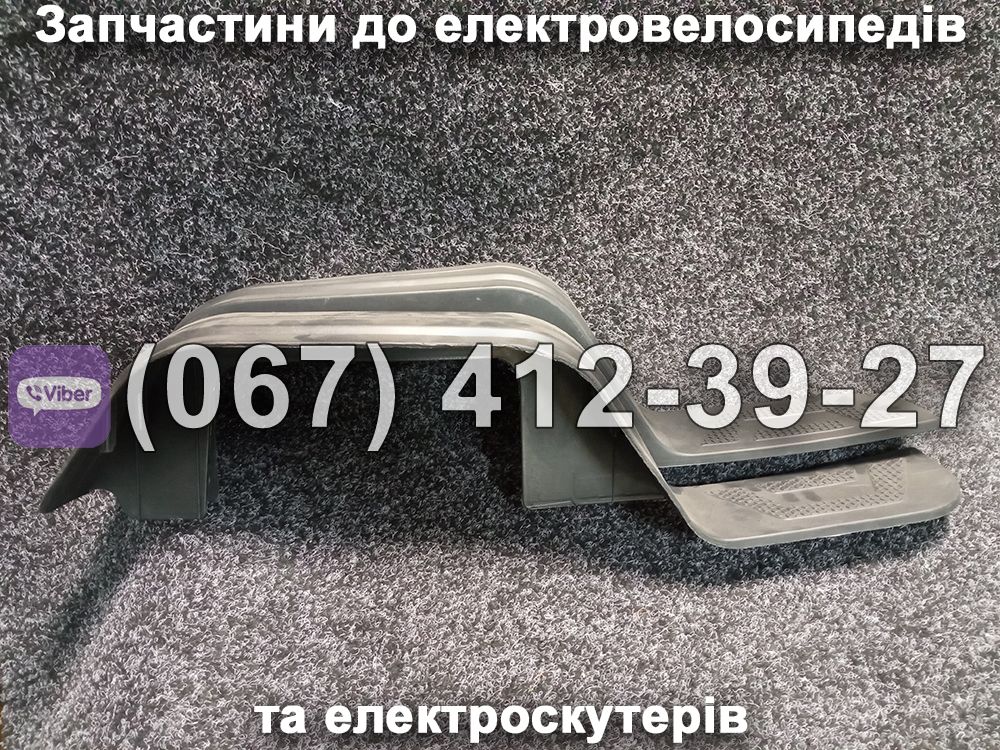 Підніжки до електроскутера Заря Х-3, Заря Х-5 пара (пластик)
