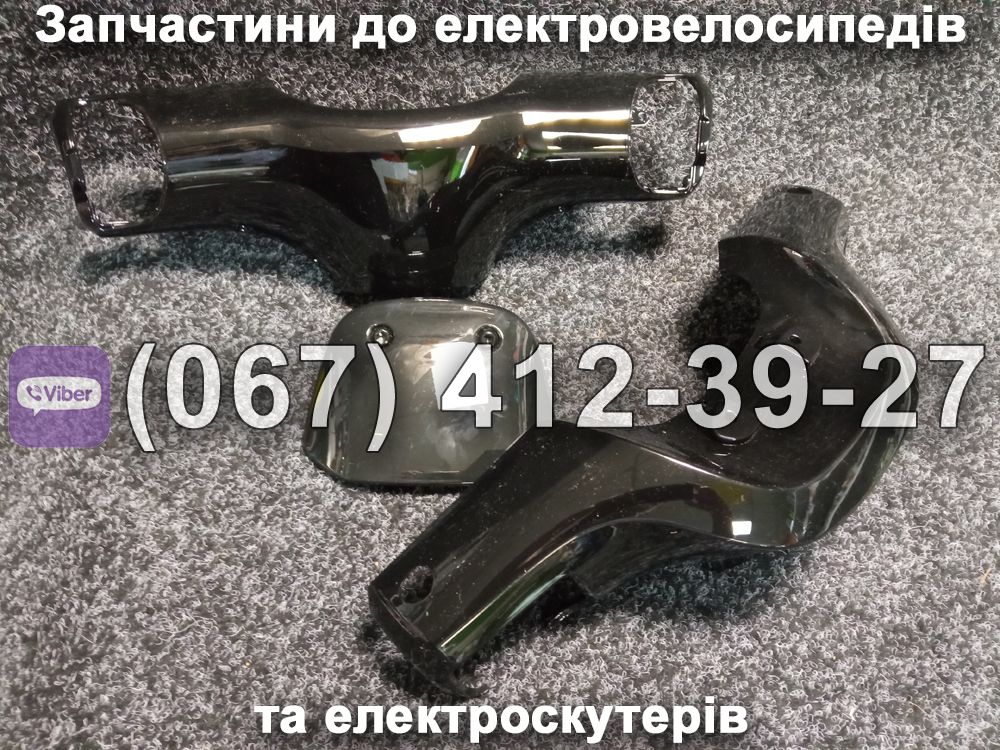 Захист руля та дисплея пластик чорний 3 предмети Crosser CR9
